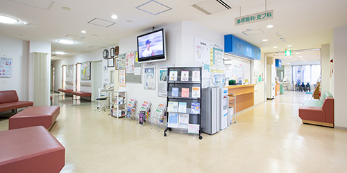 東胆振唯一の有床泌尿器科透析クリニック